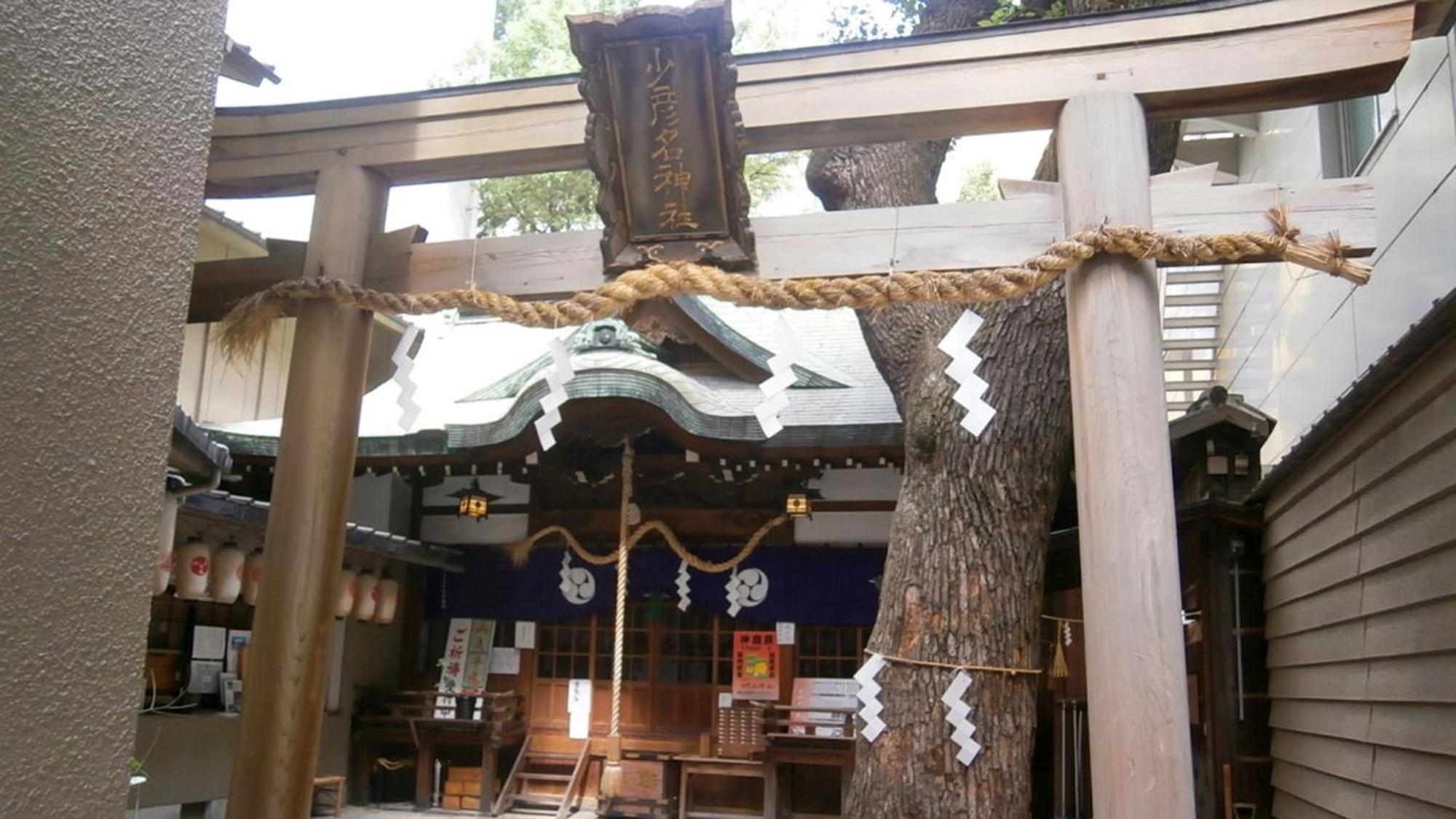 Toyoko Inn Osaka Yodoyabashi-Eki Minami Dış mekan fotoğraf