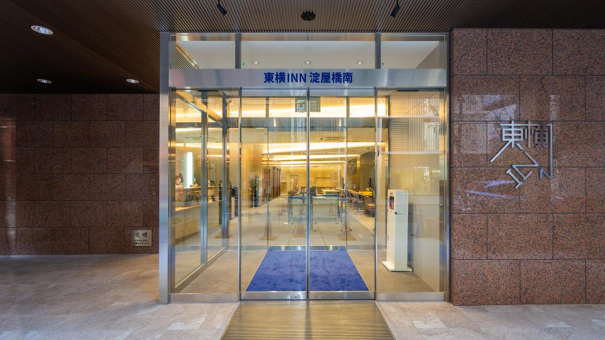 Toyoko Inn Osaka Yodoyabashi-Eki Minami Dış mekan fotoğraf