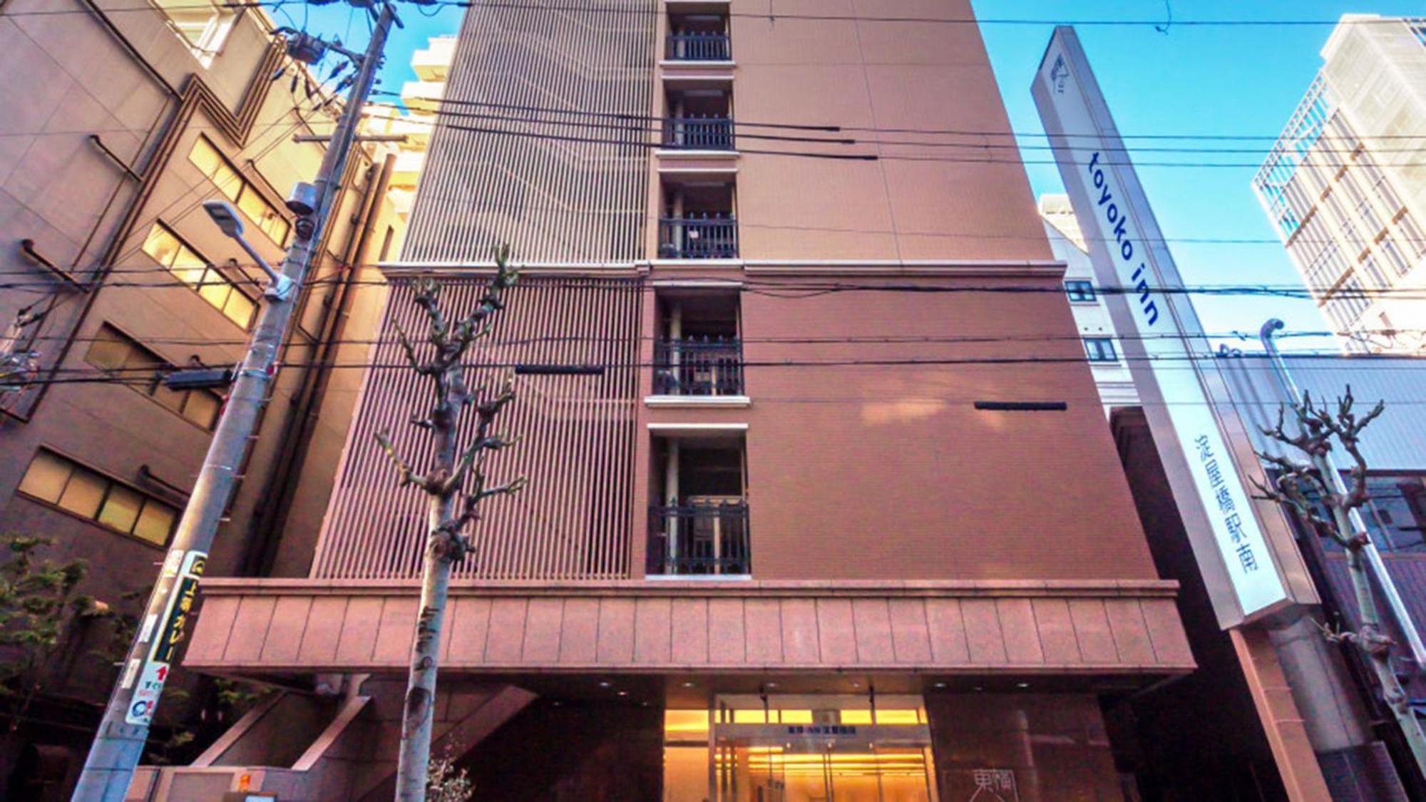 Toyoko Inn Osaka Yodoyabashi-Eki Minami Dış mekan fotoğraf