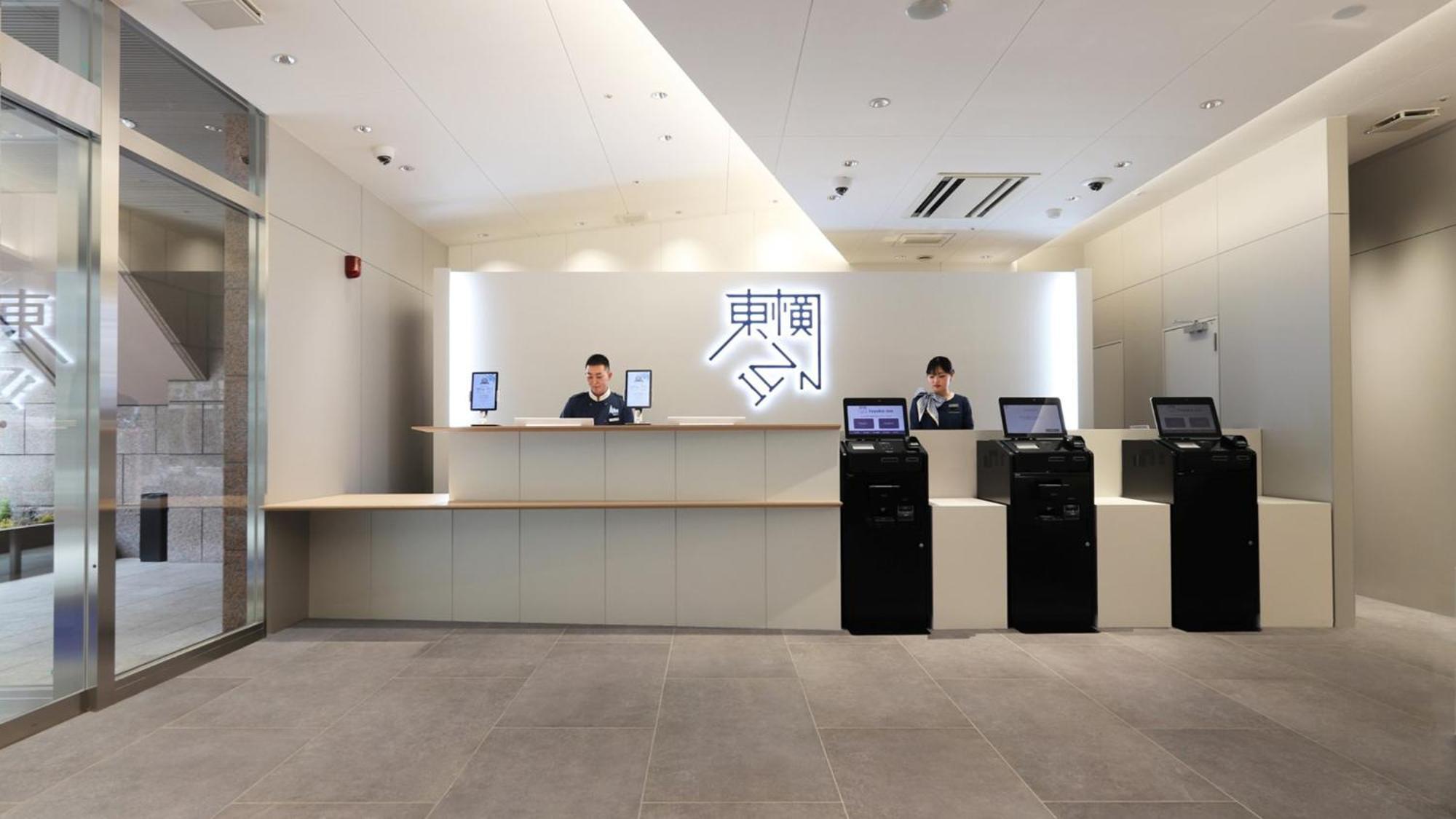Toyoko Inn Osaka Yodoyabashi-Eki Minami Dış mekan fotoğraf